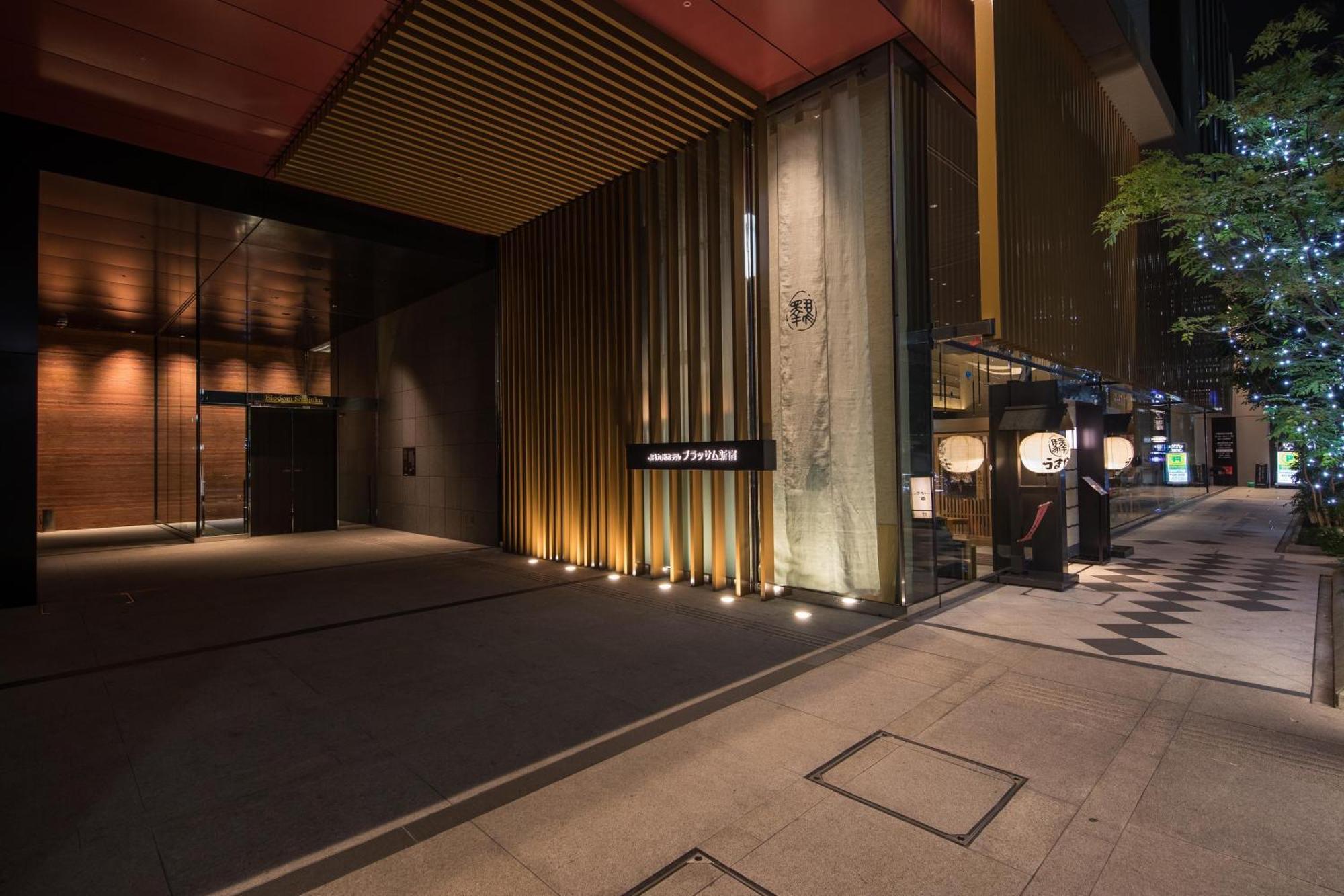 Jr Kyushu Hotel Blossom Shinjuku Tokio Zewnętrze zdjęcie