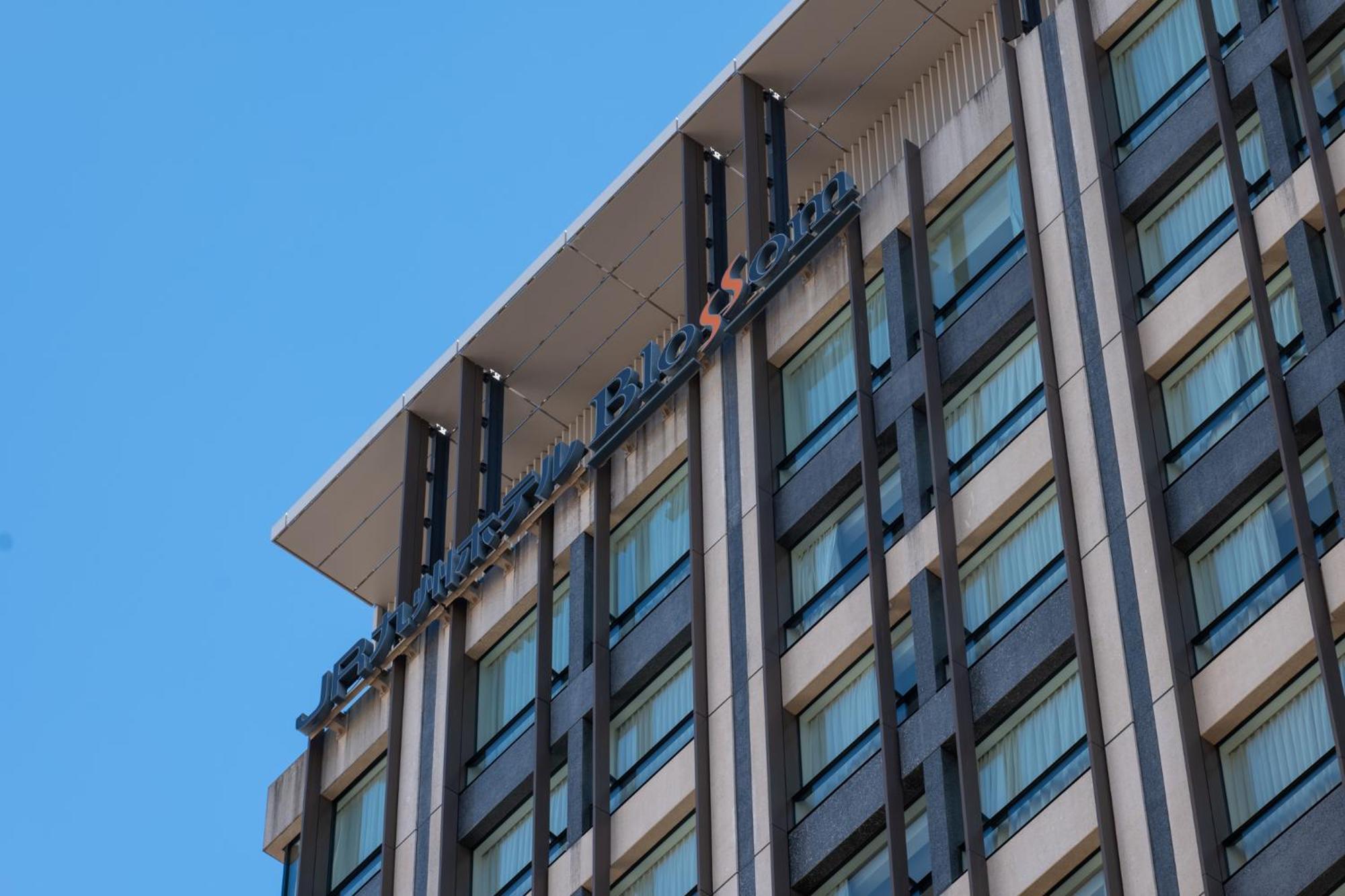 Jr Kyushu Hotel Blossom Shinjuku Tokio Zewnętrze zdjęcie